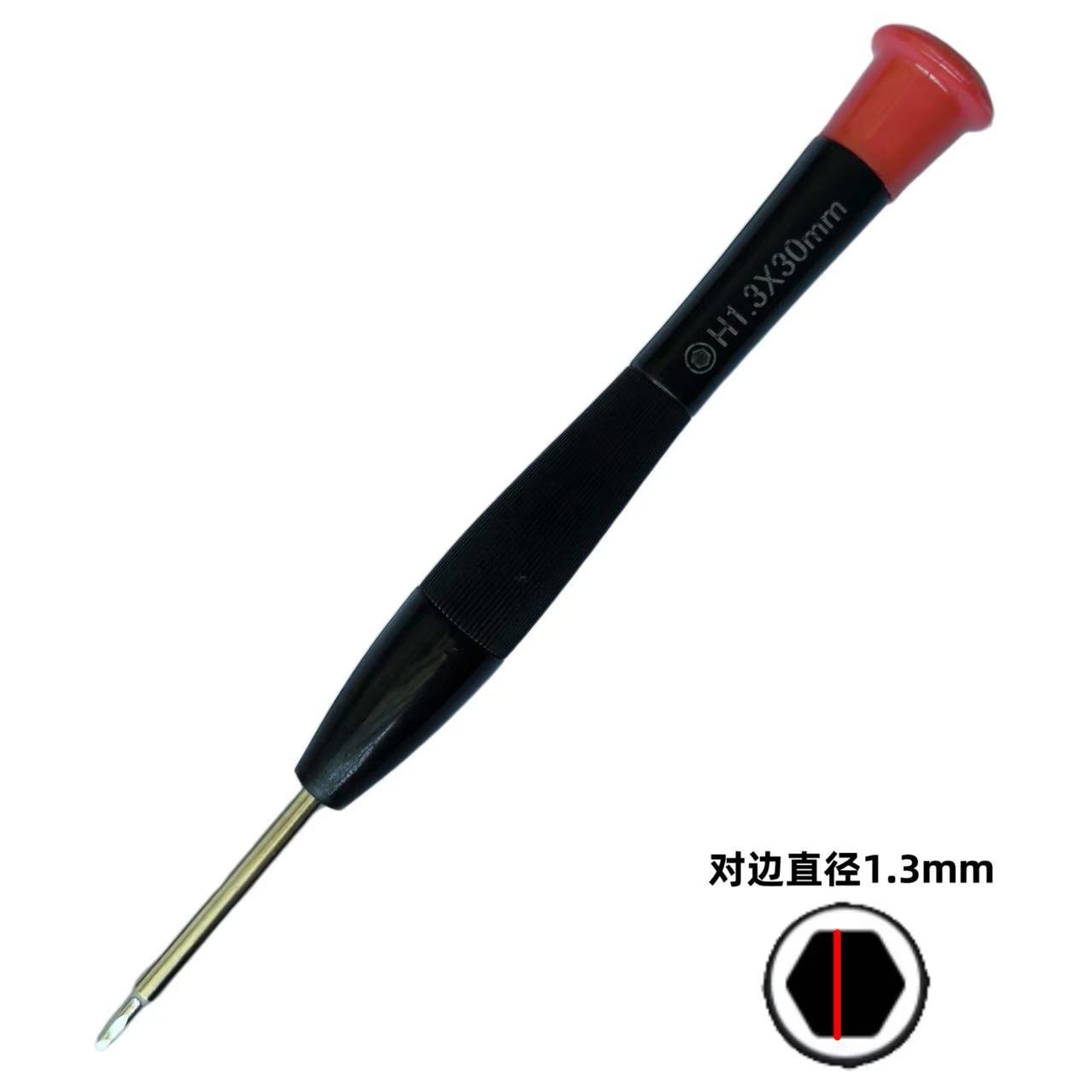 Отвертка шестигранная Jin Ante CRV H1.3 никелированная