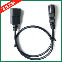 3*1.5ƽ��16Aȫ�~C14�DC13Ʒ��β10A������X������ AC�Դ�D�Q��