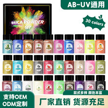 30ɫ���~������ ���zDIY���� ʷ�Rķ���ى���ɫ�����b�ò�