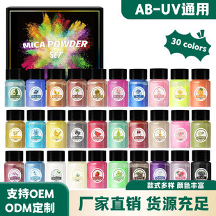 30ɫ���~������ ���zDIY���� ʷ�Rķ���ى���ɫ�����b�ò�