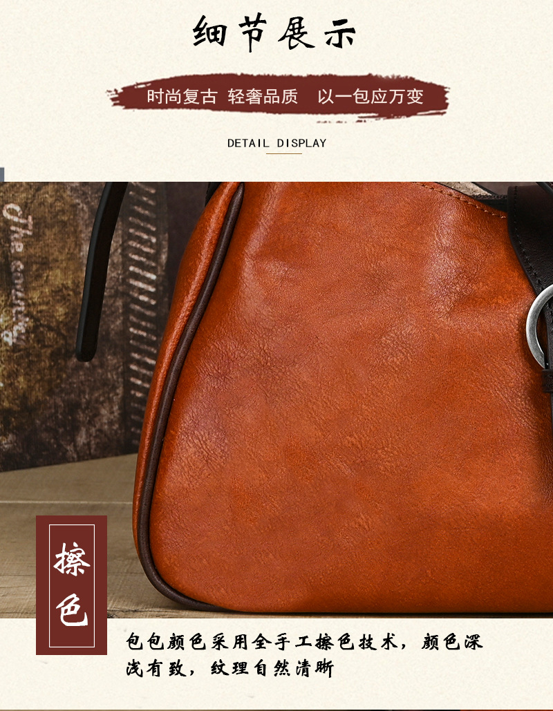Túi đeo chéo nữ da bò thật vintage, kiểu dáng ôm sát nách — Vàng cổ điển, Màu xanh cổ điển, Nâu cổ điển, Xám đen cổ điển chi tiết 7