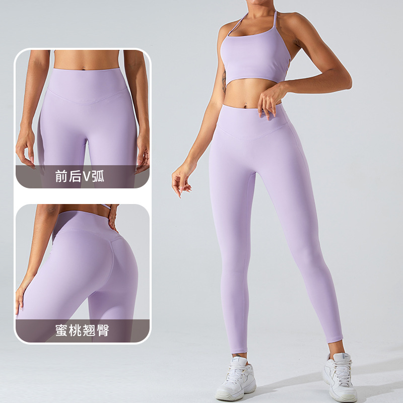 Peach Hip lifting tight Sports Pants pantalones de fitness al aire libre de secado rápido Transfronterizo nuevo cintura alta vientre contracción pantalones de yoga Pantalones de mujer