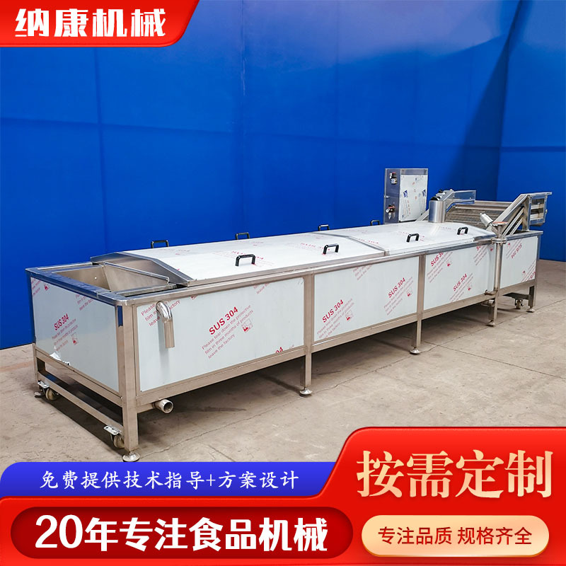 酱菜软包装巴氏灭菌机 全自动水浴式巴氏杀菌机 豆干巴士流水线