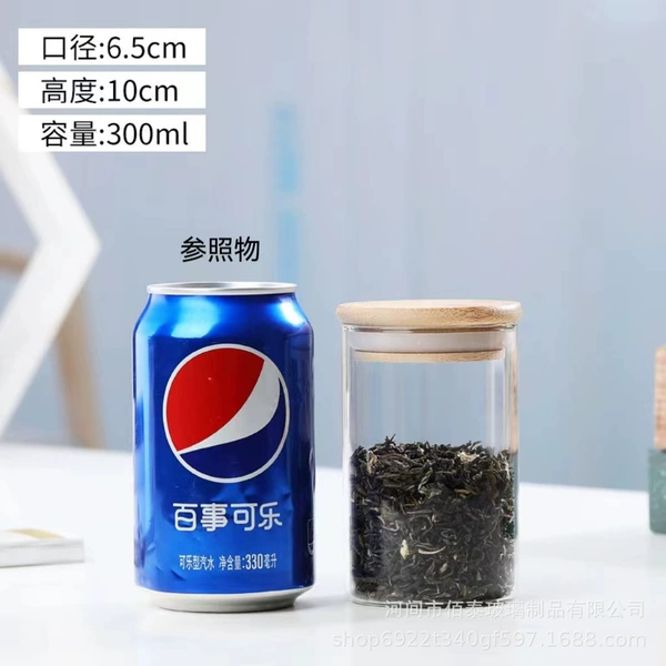 6.5*10-300ml round storage tank (with bamboo lid)