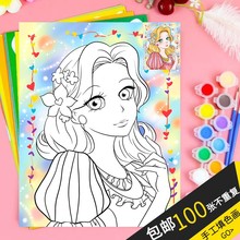 ��ͯ��ɫˮ�ʮ����ˮ�ۮ��ֹ��׃��@�����Tɫ�����b���L����