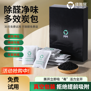 �G�žӼ�ȩ���������̿��ζ��̿���b���҃�������ȩ500g�ߵ�ֵ