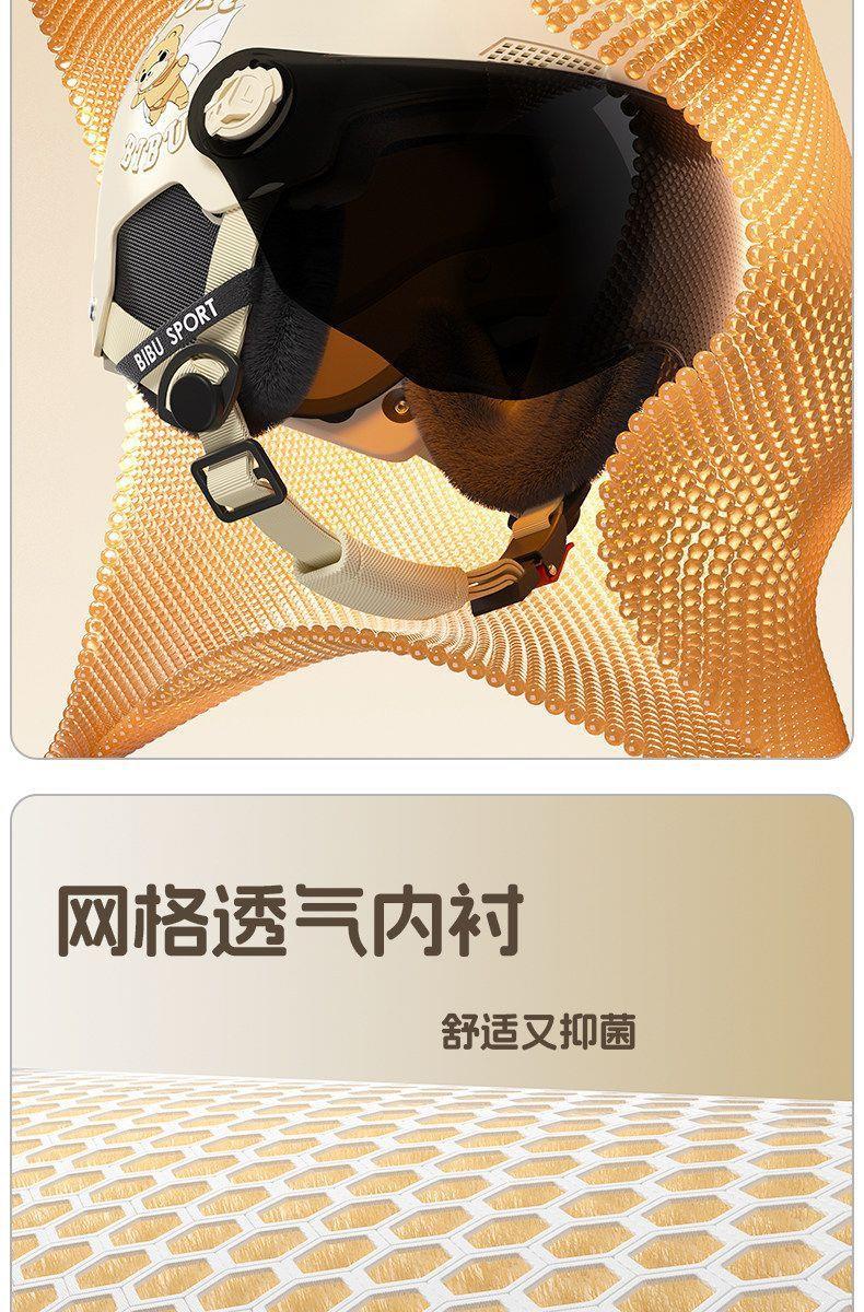 New national standard, new certified helmet for electric vehicles and motorcycles, suitable for both men and women, all-season use, cute and safe, with UV protection