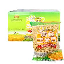 �����S�����׶���偵�С��ʳ���׻��������ͽ�����ζ2.5kg���e