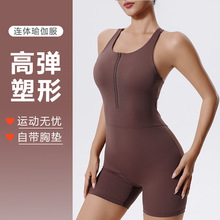 夏季欧美拉链瑜伽连体服女文胸舞蹈健身衣短裤紧身透气运动连体衣