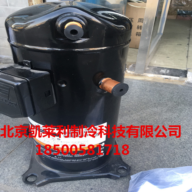 ZB48KQ-TFD-558/ZB48KQE-TFD-5586匹低温冷库制冷谷轮压缩机