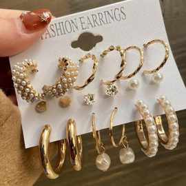 网络爆款流行跨境时尚珍珠金属质感C型9件套钉耳饰批发外贸货源