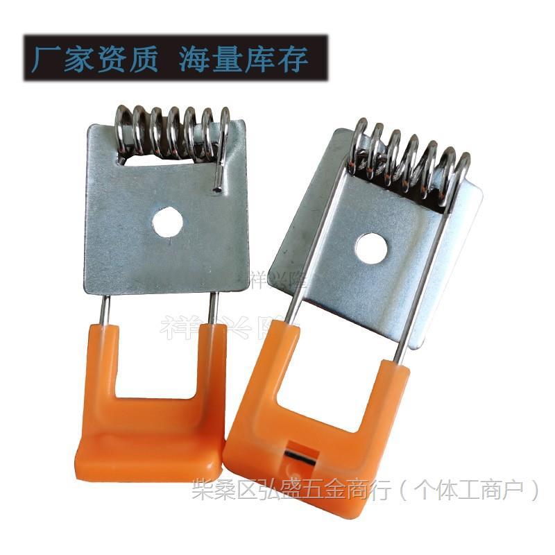 LED灯具配件筒灯弹簧支架天花灯嵌入式暗装固定侧装弹簧固定支架