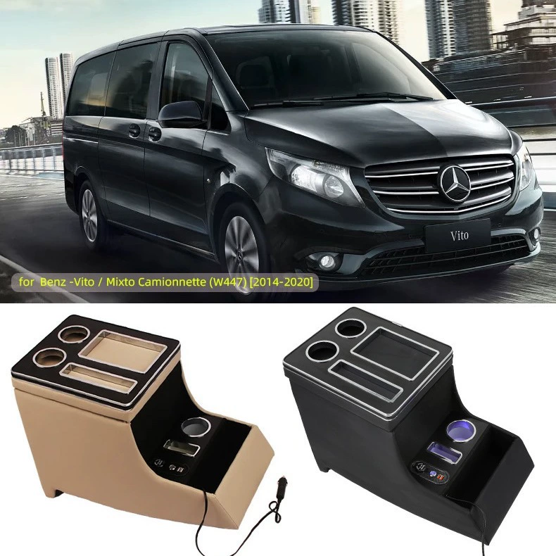 Подходит для Mercedes-Benz Vito (W447)2014-2020 подлокотник с беспроводной быстрой зарядкой прикуривателя с интерфейсом USB