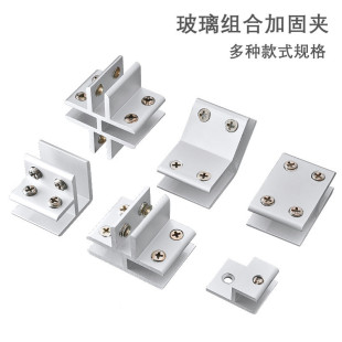 �Ӻ�̫���X5~12mm�����A�̶��A�Ӳ����B�Ӽ������M�ϊA�X�A����