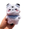 Spot SEVENTEEN cute cartoon doll Quan Shunrong Hoshi Hoshi tiger tiger doll keychain