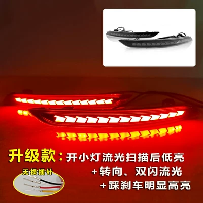 Suitable for 22-25 Models of Tail light - blackened-dragon-scale-led-scanning-streamer-rear-bar-light-pair
