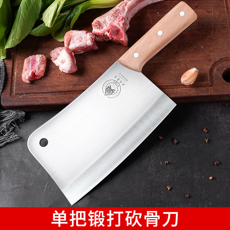 Cuchillo de cocina sin molienda, cuchillo de cocina, cuchillo de corte de acero inoxidable, cuchillo de corte de huesos