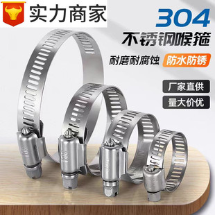 304���P䓿������P�ܿ��̶����ۚ�܊A���b�����ˮ�܏�������