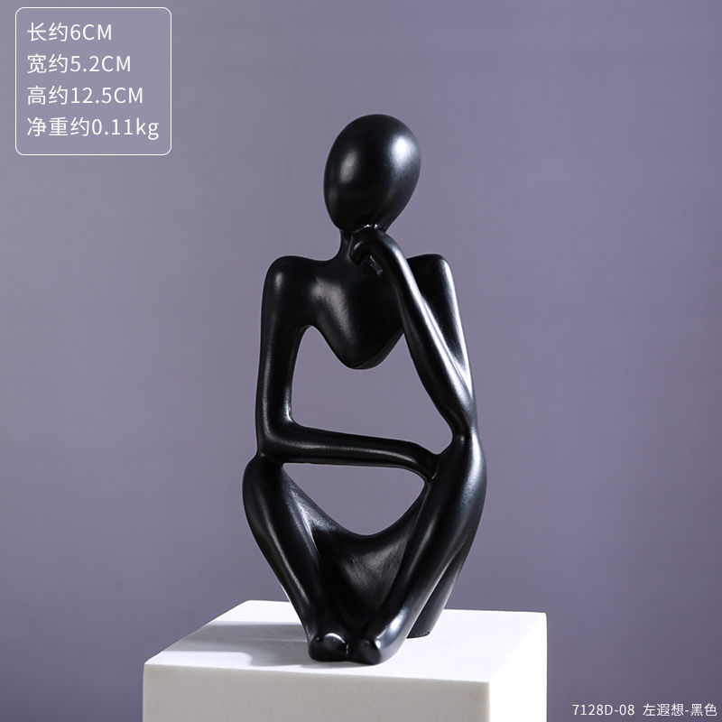 Modern Simple Mini Character Ornaments All-inclusive Three-piece Home Indoor Study Desktop Decoration Resin Small Ornaments