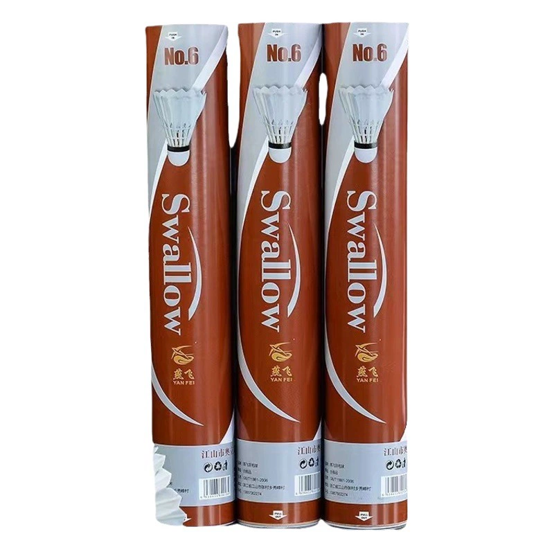 [Прямые продажи с фабрики] Бадминтон 12 только 6 анти-король практика игры утка перо мяч обучение бадминтон развлечения