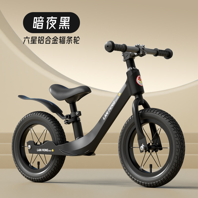 Coche de equilibrio para niños 1-2-3-6 años bicicleta deslizante para bebés 5-8 Sin pedal deslizante bicicleta dos en uno