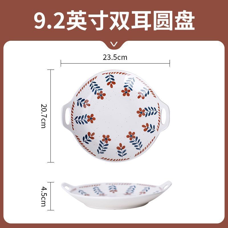 新款盘子家用复古加厚面碗防烫菜盘创意耐高温碟子实用高级感餐具|undefined