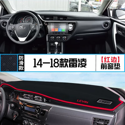 and 18 Model Year Toyota | Günəş əleyhinə siperlik
