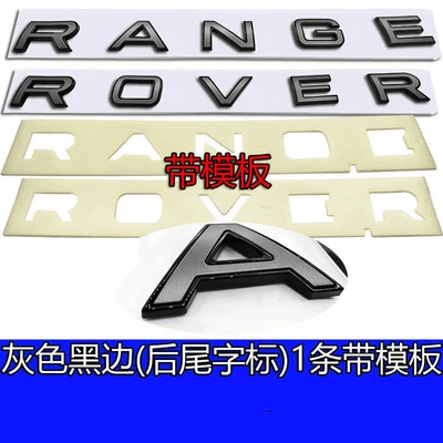 rear trunk lettering and emblem, Car logo - standard-