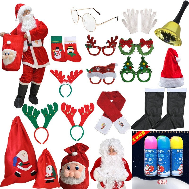 Christmas Santa Claus costume props accessories cap glasses gloves scarf boot cover backpack Bell wig beard