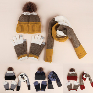 Amazon European and American Foreign Trade Knitted Children's Hat Scarf Gloves Three-piece Set Thickened Warm Hat for Autumn and Winter