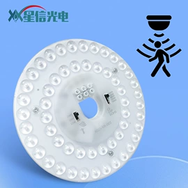 LED吸顶灯;其他LED光源;PCB电路板