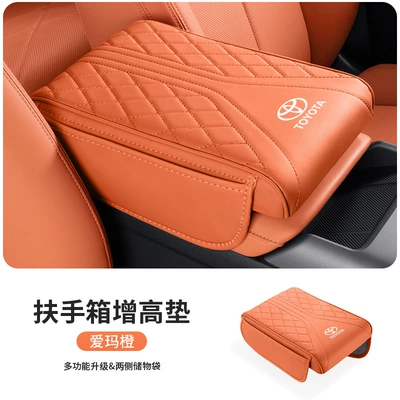 pad, Armrest box pad - toyota-standard-side-pocket-armrest-box-heightening-pad-emma-orange-1-piece