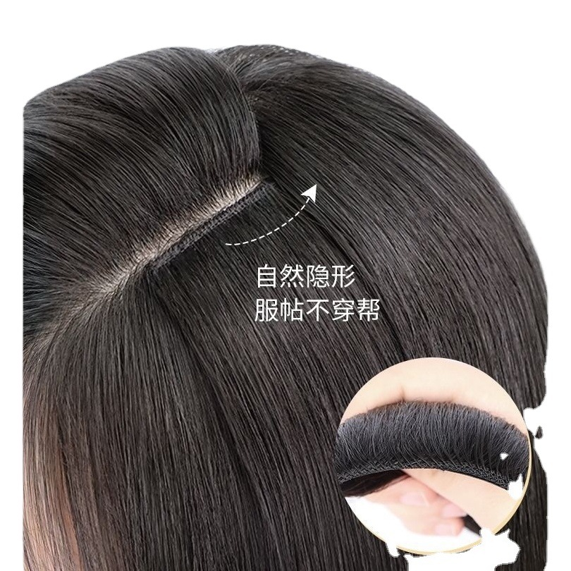 Wig Women's Three-Piece Long Hair Curly Hair Piece Fluffy Hair Volume Invisible Traceless Artificial Hair Large Wave Hair Extension Piece