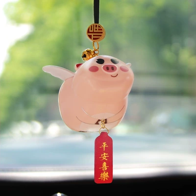 Car hanging, Mirror Car Hanging Decoration Chubby - new-piggy-peace-and-joy-bell