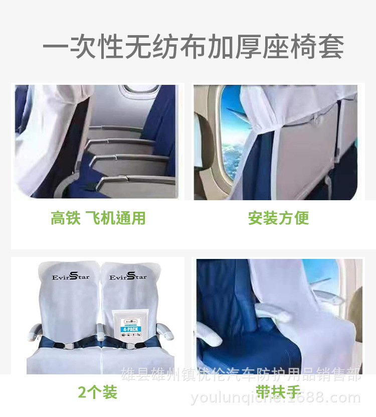详情页_05.jpg