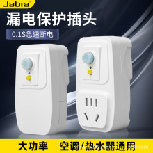 10A16A��ˮ�����{©늱��o�����÷��|늲��^�D�Q�����|��ԄӲ��^