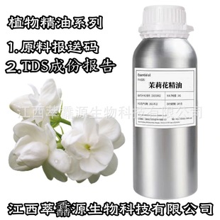 ���򻨾��ͻ�����ȡ��ֲ��η��������yƷԭ��ֲ�＃��޹����