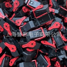 现货1452421-1连接器胶壳TE泰科全新汽车连接器