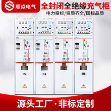 ȫ�ܷ�ȫ�^�����h�W�_�P�O����w�^�������������늙�ʽ�_�]��