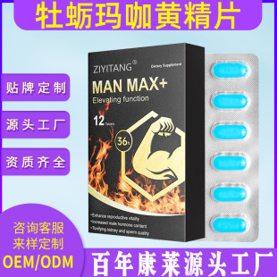 ���Q���ӹ�ĵϠ�����S��ƬL-�����ᶨ��Դ�^�������Ѽt���_��oem