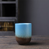 Ceramics, Japanese concentrated coffee cup