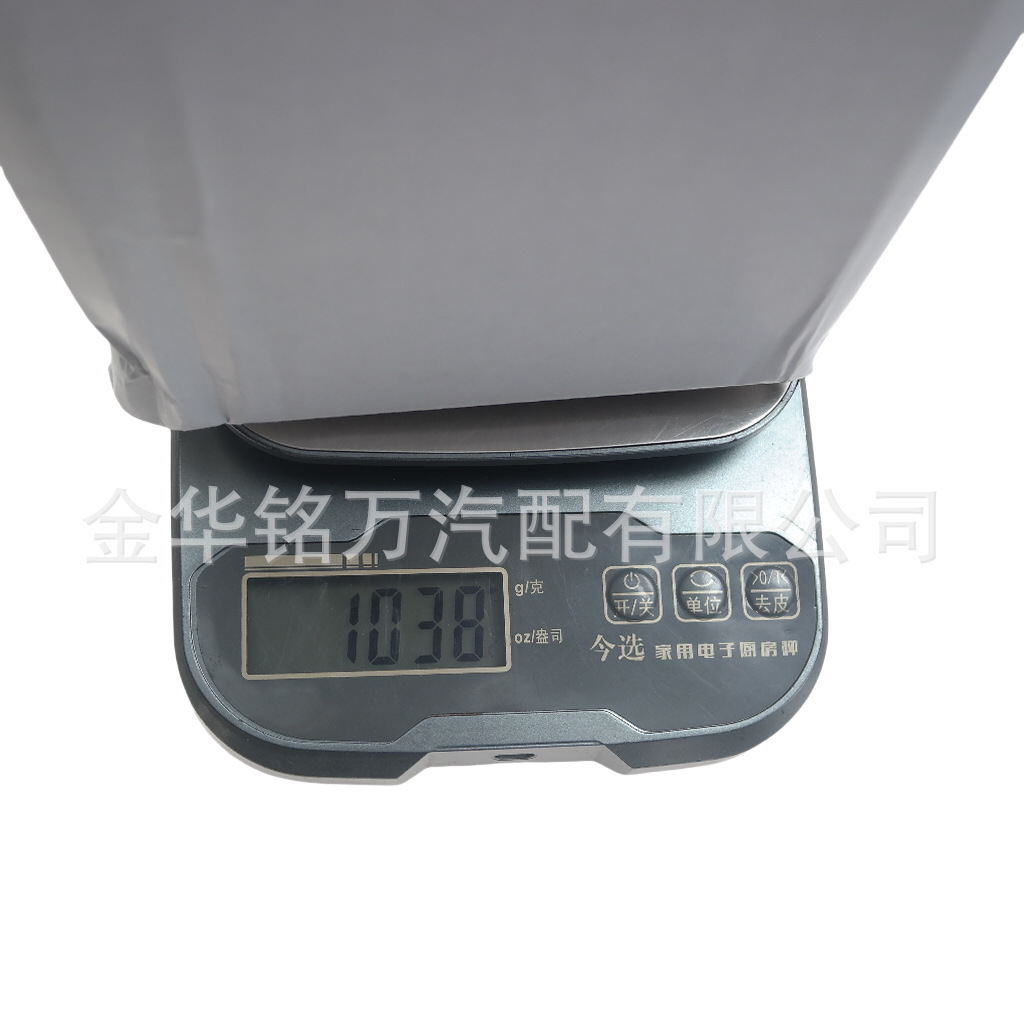 158、19060-87601分电器 (3).png