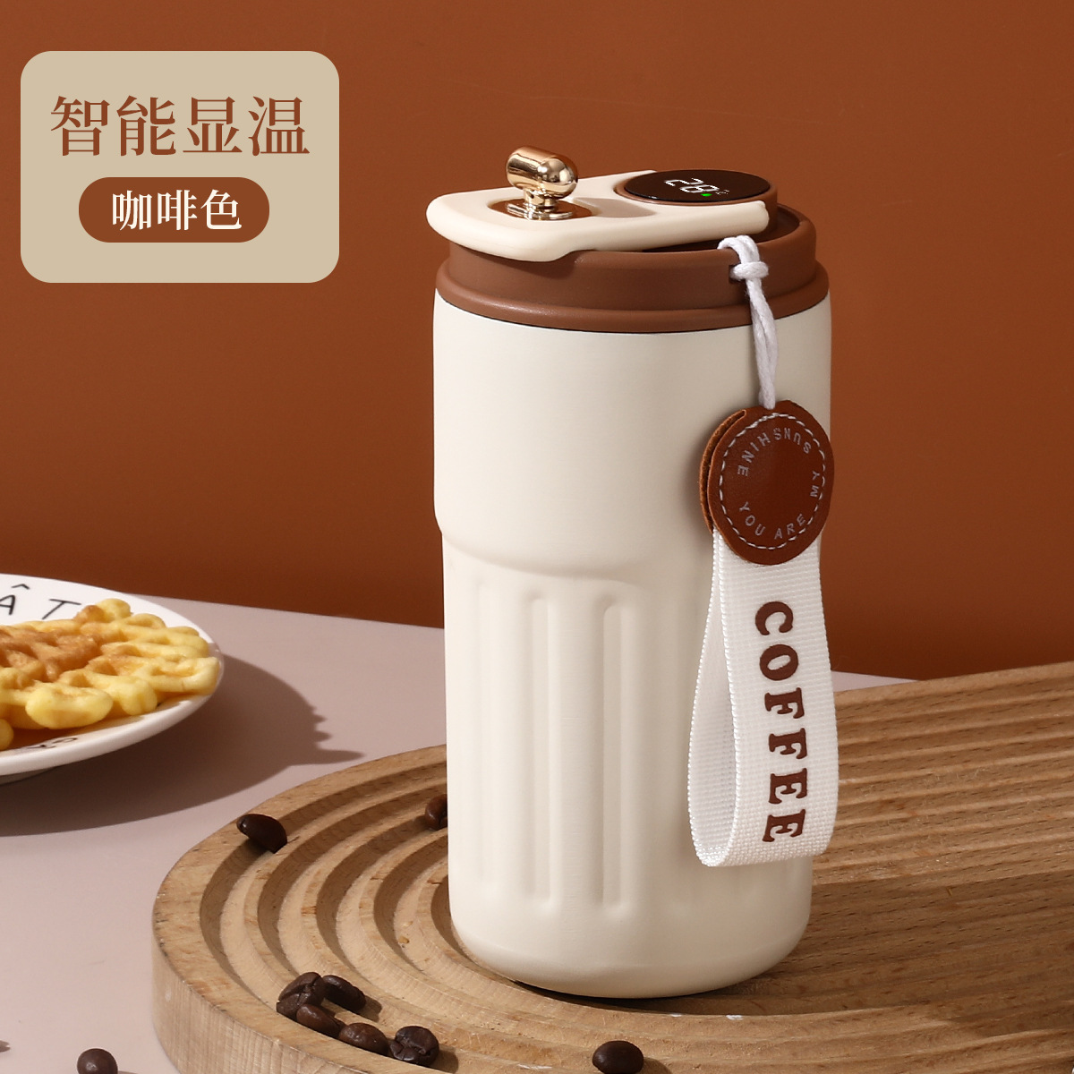 Taza de aislamiento de acero inoxidable 316 sin costura transfronteriza Taza de café de patrón vertical con pantalla de temperatura inteligente Taza de automóvil de oficina Caja de regalo Taza de agua