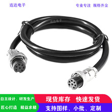 ���ղ��^����GX12 GX16 GX20�����pĸ�^�B��������2P��12о��|��