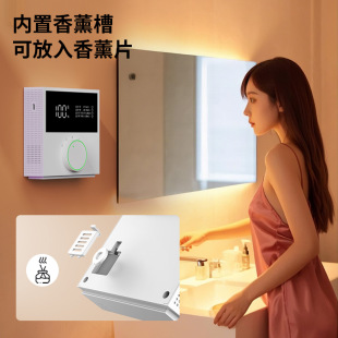Pet cat dog negative ion air purifier household in addition to formaldehyde adsorption secondhand smoke bedroom bathroom odor
