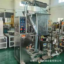 小型颗粒包装机液体包装机漂白粉粉末自动打包机