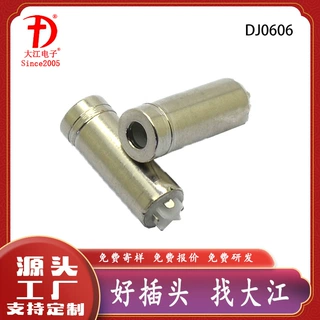 定制音视频耳机母座 3.5mm五极8.0盘21.5L低铅耐磨耐高温耳机母座