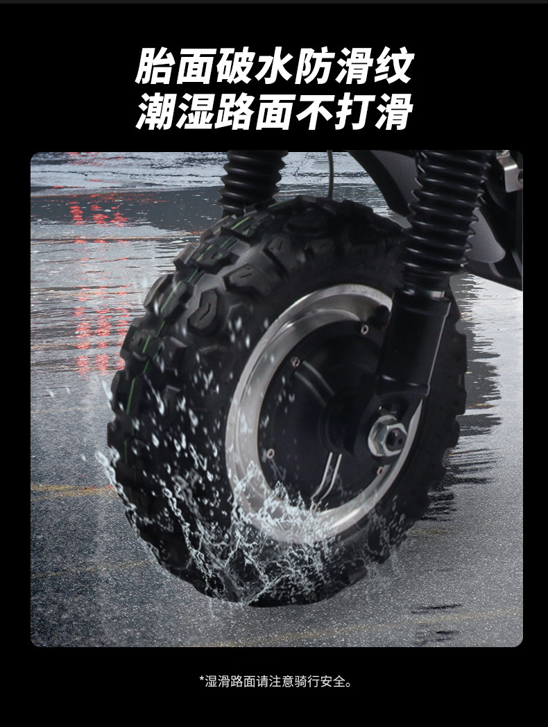 Cross-Border Long-Range Foldable Electric Scooter, Adult Mobility Scooter, Portable Shock-Absorbing Electric Scooter