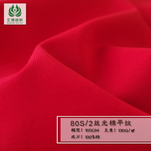 ���F؛ӆ؛ ��80S/2�z����ƽ�y�� ����Ʒ�z����溹���z��������