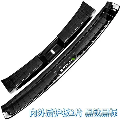 Şüşə kənarı xromları/moldingləri — rear guard plate modification - 17-19-qijun-inner-and-outer-guard-black-titanium-black-label-2-pieces
